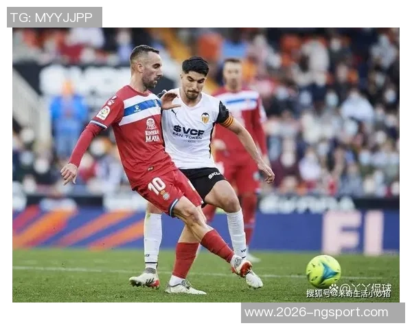 西甲赛事分析:瓦伦西亚主场迎战全力争胜力争三分 西甲赛事分析:瓦伦西亚主场迎战全力争胜力争三分