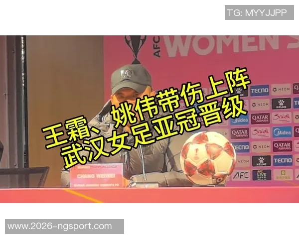 巴特勒正式宣布成为圣迭戈海浪俱乐部小老板助力女足发展 巴特勒正式宣布成为圣迭戈海浪俱乐部小老板助力女足发展