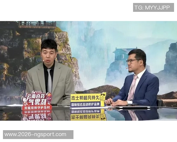 曾令旭谈独行侠潜力与顶级球员培养秘诀分析